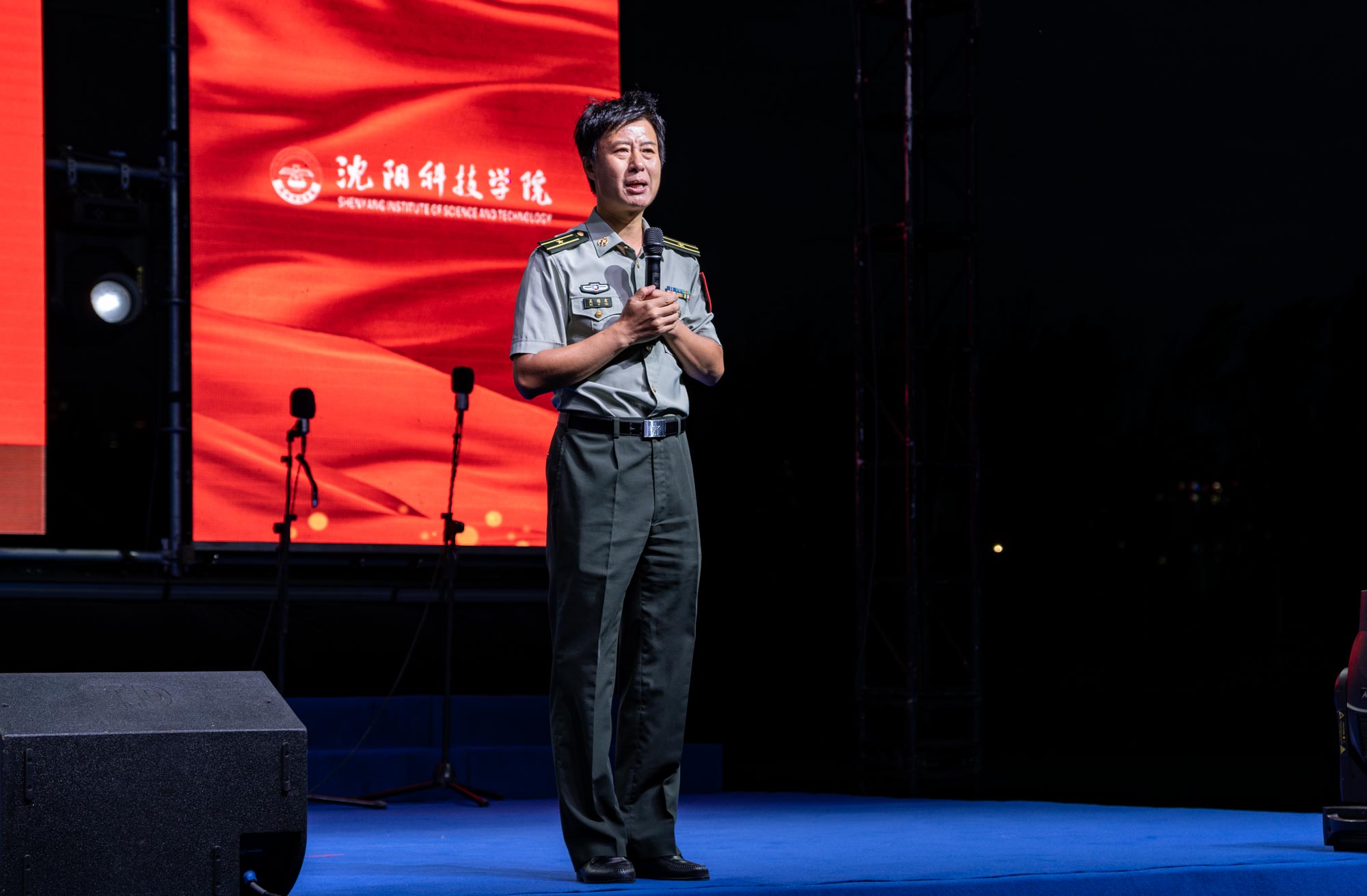 “雷锋班”班长吴锡有为我校2024级新生作入学教育专题报告